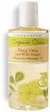 Terra Nova Organic Oasis Bath Products-terranova