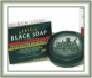 Madina African Black Soaps: Shea Butter Bath & Body Products