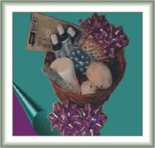 Quiet Time Bath Gift Baskets